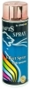 Lakier CRAFTS spray 400ml RAL 8004  miedziany