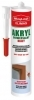Akryl uniwersalny do uszczelniania KLIMAS 310ml